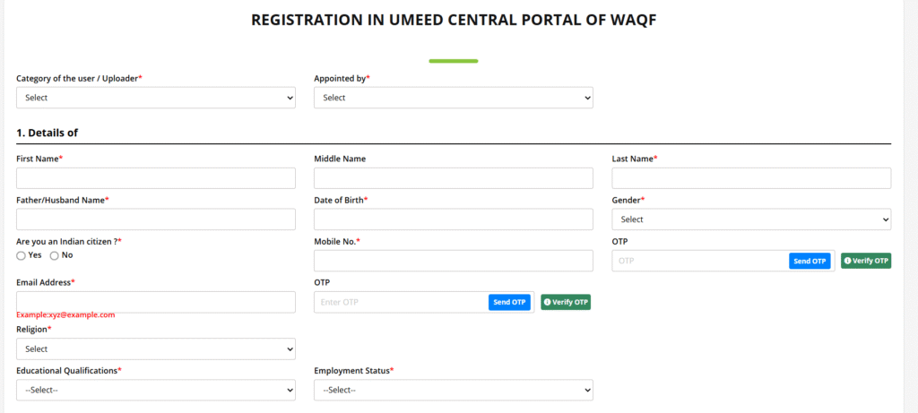 Waqf Property Registration on UMMID Portal: सिर्फ 2 महीने का अंतिम मौका!